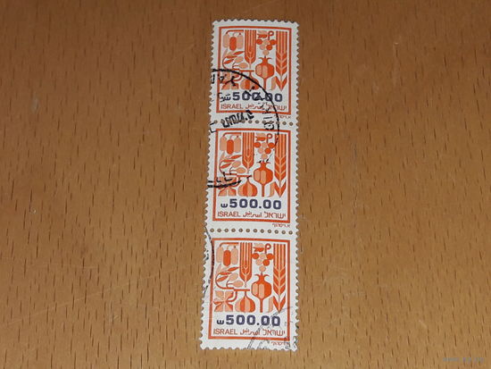 Израиль 1984 Стандарт. Национальные растения. 3 марки