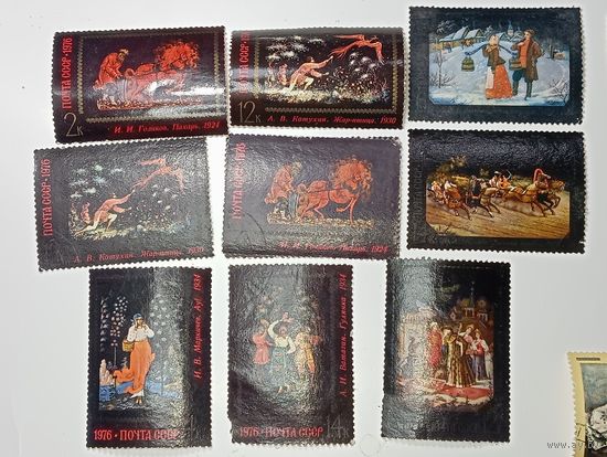 Распродажа коллекции с рубля ! Марки СССР . Искусство .