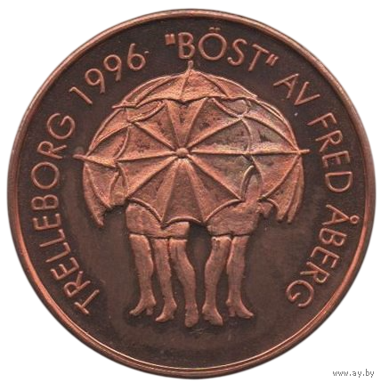 Коммуна Треллеборг. Швеция. 20 крон 1999.  Скульптура "Лучшее" Ханса Фреда Оберга. Локальная валюта. Законное платёжное средство. 35 мм.