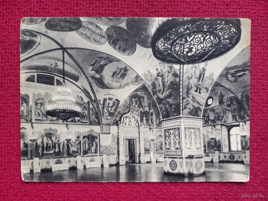Москва. Кремль. Грановитая палата. 1955 г. Чистая. К-1
