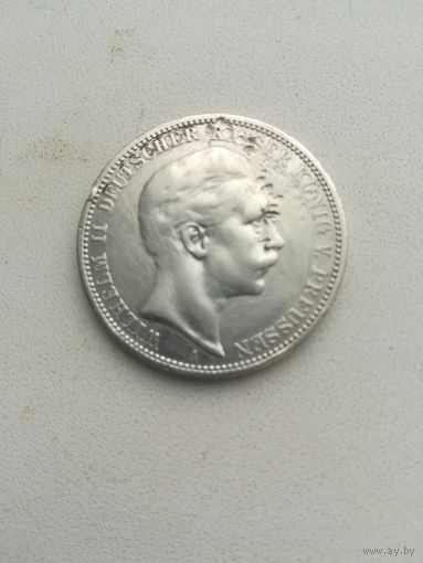 Монета 3 марки 1908 года. С рубля.