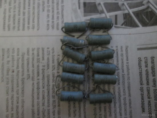 Резистор Р1-7-2.Цена за шт.