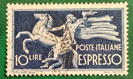 Италия 1945. Аллегория скачущей Италии