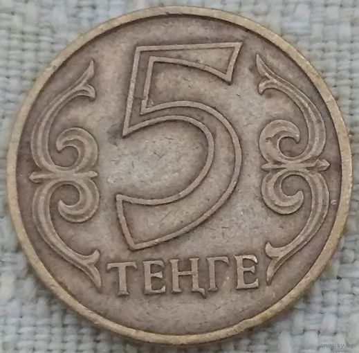 Казахстан 5 тенге 2004. Возможен обмен