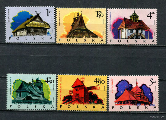 Польша - 1974 - Архитектура - [Mi. 2302-2307] - полная серия - 6 марок. MNH.  (Лот 84HG)-T41P34