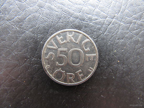 Швеция. 50 эре. 1984. С 20 копеек. Распродажа коллекции. Смотрите другие лоты.