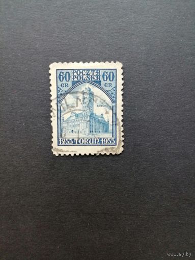 Польша 1933 Марка "700 лет городу Торунь (Thorn)" (гашение, наклейка) Mi.279 каталог 2.50 евро