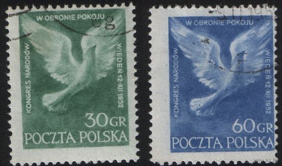 Польша (Mi)PL790,PL7911 памятные (30)+(60) грош 1952 год сер.(Конгрес народов мира в Вене) все 2 марки - голубь зеленая +синяя  (CTO) (s002) (a1-01 ТОРГ/ВАША ЦЕНА поштучно по запросу