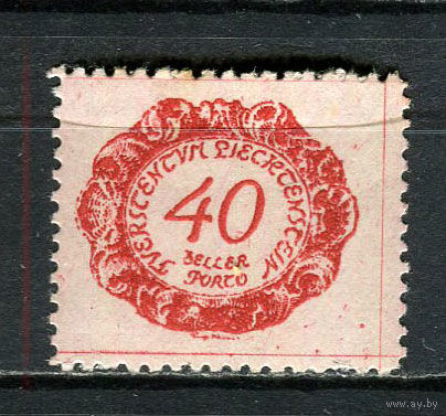 Лихтенштейн - 1920 - Цифры 40H. Portomarken - [Mi.7p] - 1 марка. MH.  (Лот 64Fg)-T25P11