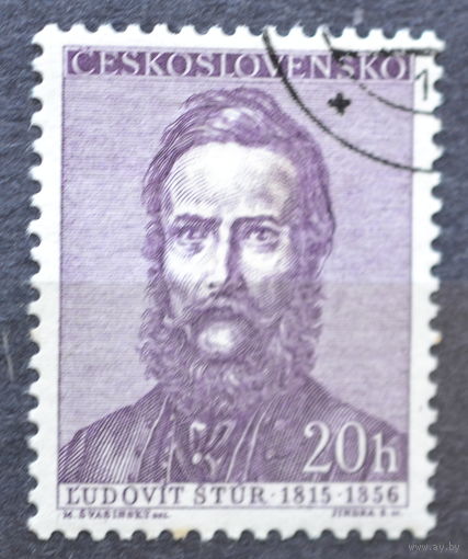 Чехословакия
