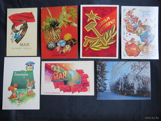 Лот поздравительных открыток (чистые)