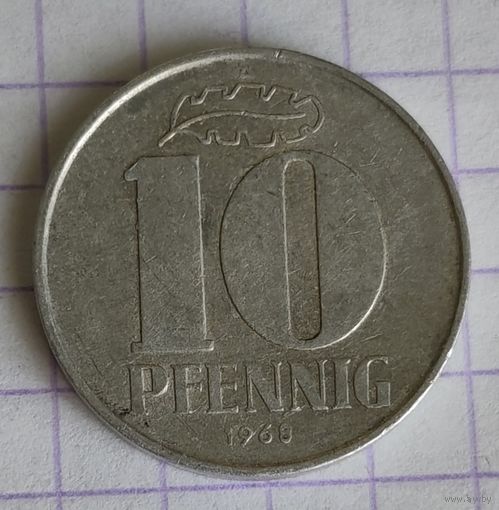 Германия - ГДР 10 пфеннигов, 1968 (1-5-65)