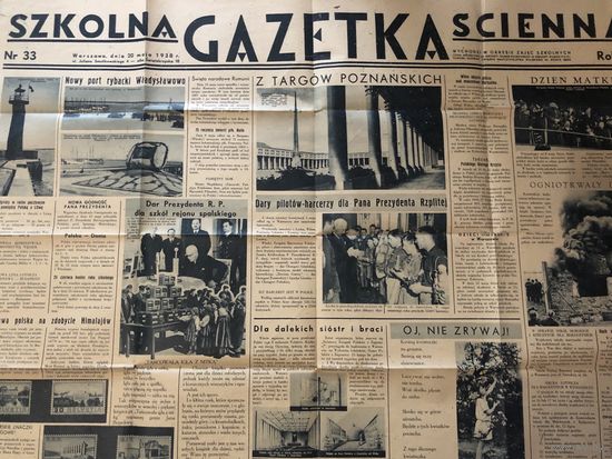 Szkolna Gazetka scienna 1938 год