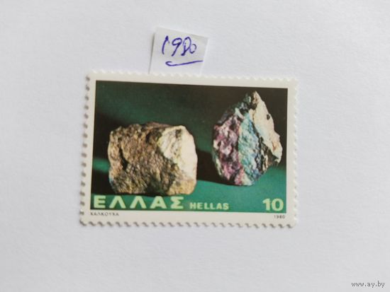 Греция  1980