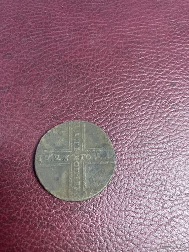5 копеек 1723