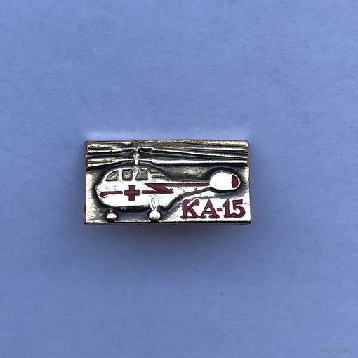 Вертолет Ка-15