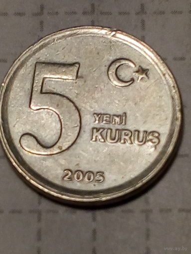 5 куруш Турция 2005 год