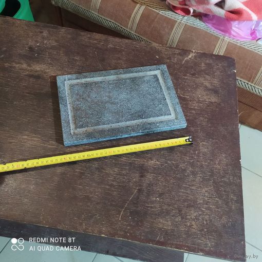 Каменный гриль