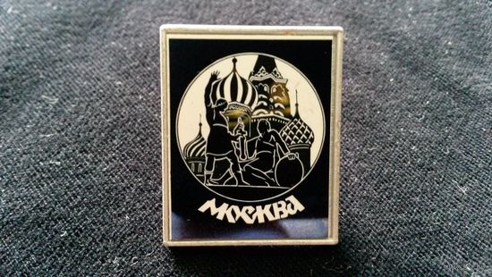 Значок Москва