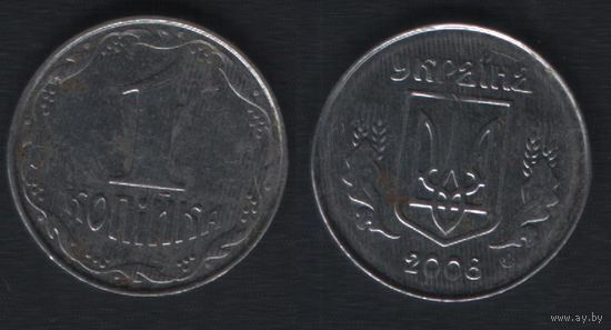 Украина __km6.2 1 копейка 2008 год (0