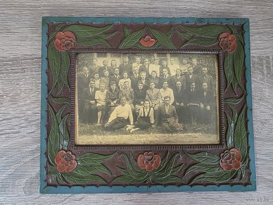 СТАРОЕ ФОТО В РАМКЕ.