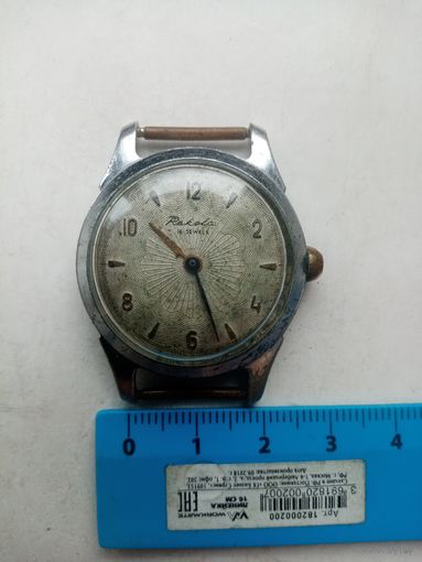 ЧАСЫ РАКЕТА СССР (63693)