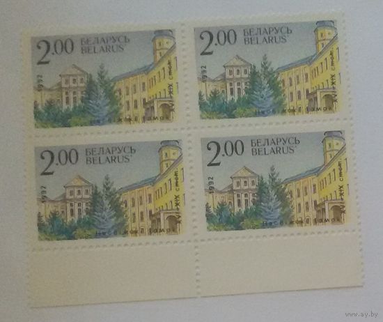 (Ч30-52) Архитектура. 1992. Квартблок