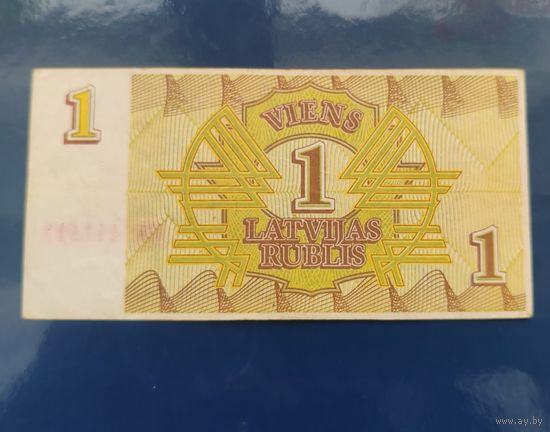 1 рубль 1992 года Латвия