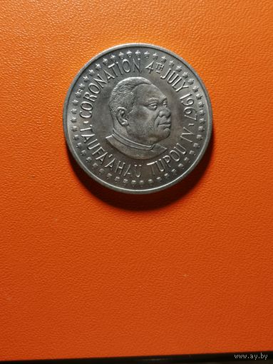 Тонга, 50 сенити, 1967 год, Коронация Тауфаахау Тупоу IV, KM# 15