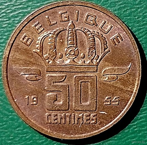 Бельгия 50 сантимов 1955 (надпись на французском - 'BELGIQUE')