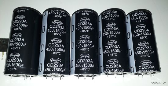 КОНДЕНСАТОРЫ 450 ВОЛЬТ 1500 МИКРОФАРАД
