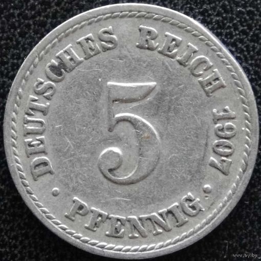 YS: Германия, Рейх, 5 пфеннигов 1907A, KM# 11 (1)