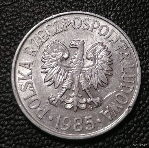 50 грошей 1985
