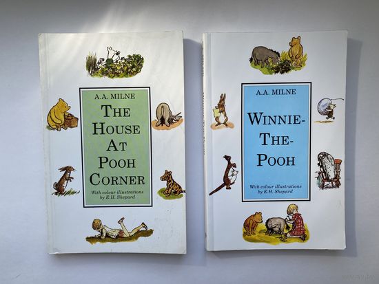 Winnie-the-Pooh, A.A.Milne.