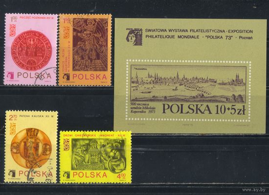 Польша ПНР 1969 Международная филвыставка "Польша 73 Познань" #2258-61,Бл 55