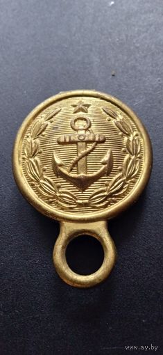Пряжка от ремня ВМФ СССР (подвеска)