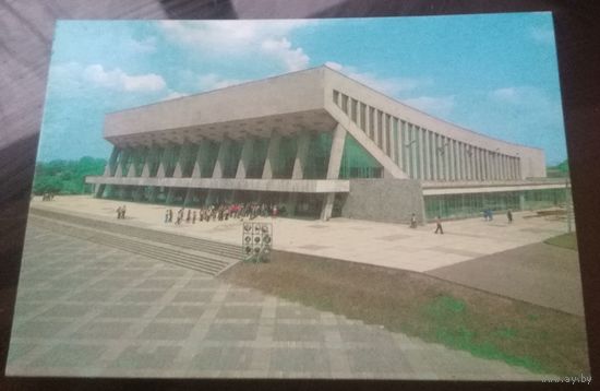 1979 год Минск Дворец спорта