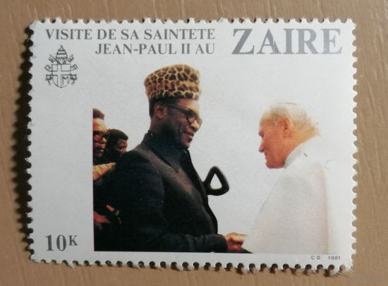 Марка Заир, визит папы Иоанна Павла II в Заир, 1980 г.