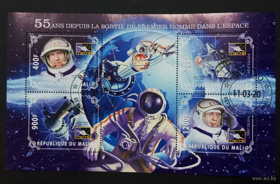 МАЛЫЙ ЛИСТ КОСМОС  КОСМИЧЕСКИЕ КОРАБЛИ   СТО