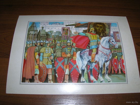 Семенов Москва 4 1978 год большой формат чистая