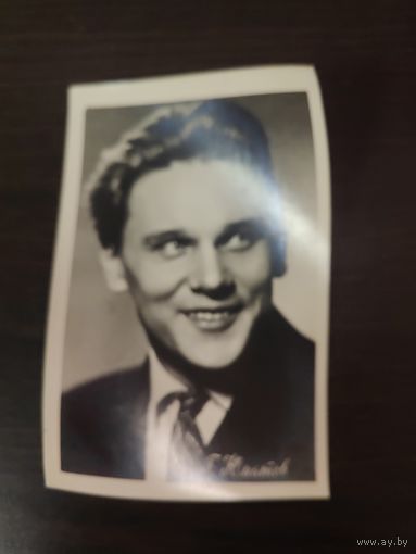 Артисты юматов