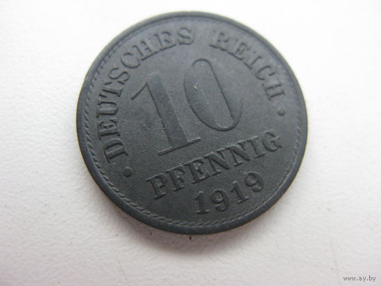 10 пфеннигов  1919