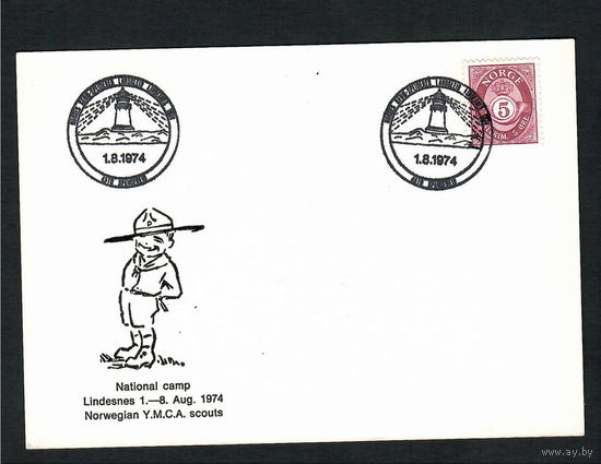 Норвегия. 1970. 50 лет скаутскому движению (3)