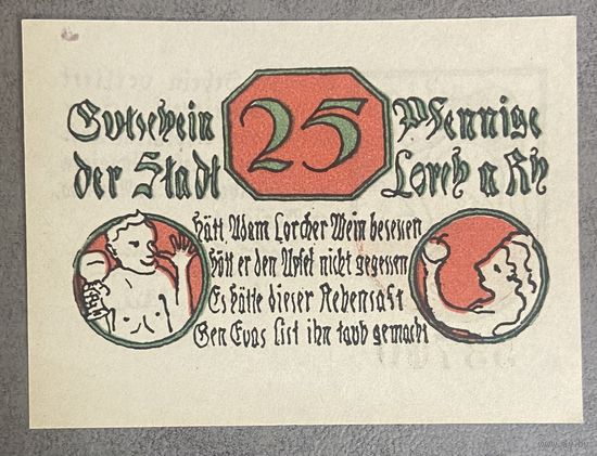 Нотгельд 25 пфеннигов 1920 год. Лорх-на-Рейне. Веймарская республика.