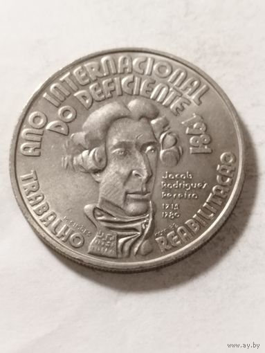 Португалия 100 эскудо "Международный год инвалидов" 1982