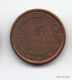 КОРОЛЕВСТВО ИСПАНИЯ. ЕВРОПЕЙСКИЙ СОЮЗ. 1 ЕВРОЦЕНТ 2003
