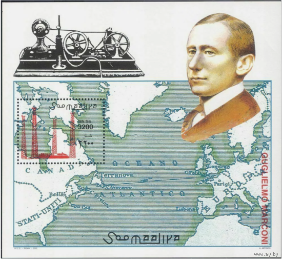2002 - Сомали Связь Маркони Наука Карта MNH