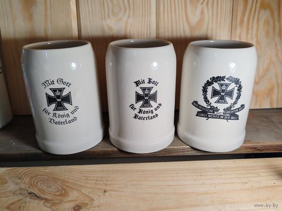 Кружка пивная Германия на ПМВ новодел