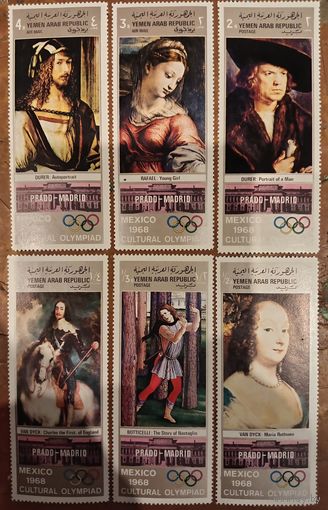 Йемен 1968. Олимпиада Мехико 1968. Живопись Prado-Madrid. Полная серия