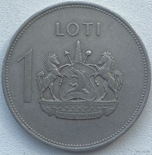 Лесото 1 лоти 1979 г.